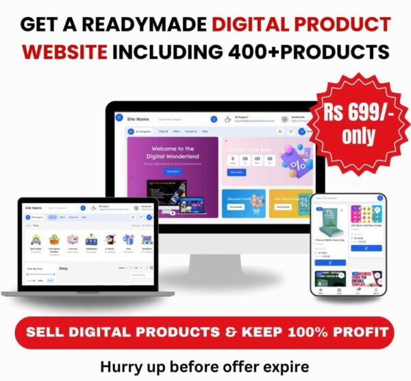 😍Readymade Digital Product Website-with 400+Products😍